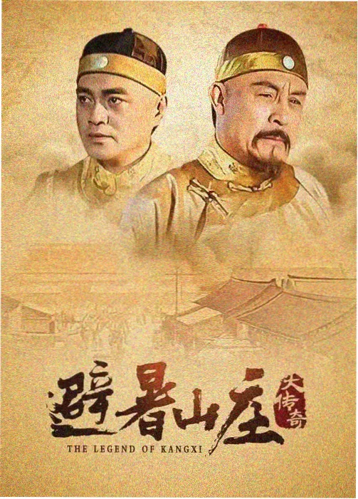 武林外传 - 老牛影院免费观看电视剧的最新版本