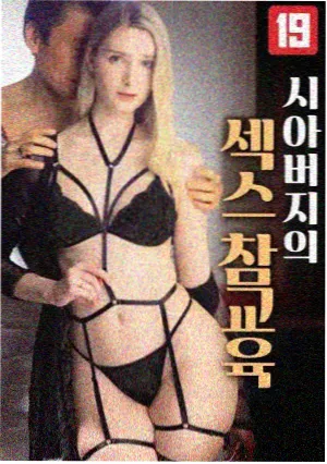 非自然死亡 - 老牛影院免费观看电视剧的最新版本